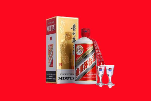 郴州市永兴回收茅台酒