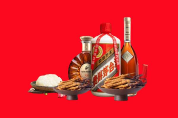 郴州市永兴名酒周边回收