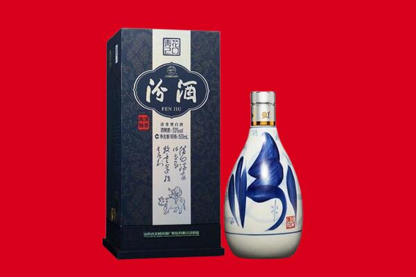 郴州市永兴30年茅台酒周边回收