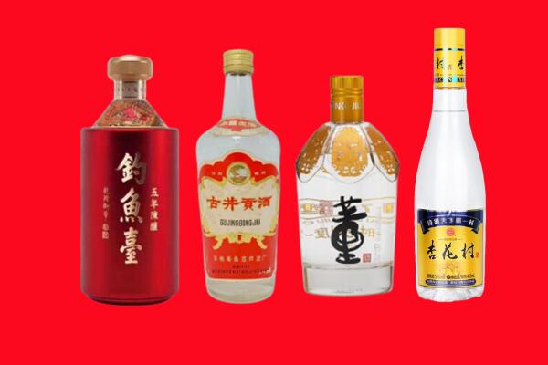 郴州市永兴礼品周边回收报价